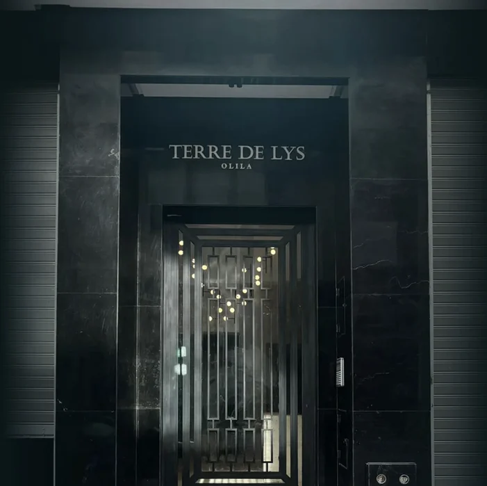 Entrée de la résidence Terre de Lys Les Princesses